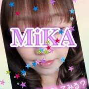 ヒメ日記 2026/04/14 22:02 投稿 黒井みか 五十路マダムエクスプレス横浜店（カサブランカグループ）