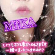 ヒメ日記 2026/04/24 08:02 投稿 黒井みか 五十路マダムエクスプレス横浜店（カサブランカグループ）