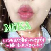 ヒメ日記 2026/05/20 10:04 投稿 黒井みか 五十路マダムエクスプレス横浜店（カサブランカグループ）