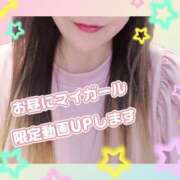 ヒメ日記 2026/07/20 08:02 投稿 黒井みか 五十路マダムエクスプレス横浜店（カサブランカグループ）