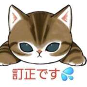 ヒメ日記 2026/09/22 22:02 投稿 黒井みか 五十路マダムエクスプレス横浜店（カサブランカグループ）