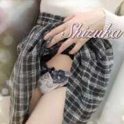 ヒメ日記 2025/01/14 10:55 投稿 しずか 奥様の実話 谷九店