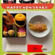 ヒメ日記 2025/01/01 17:54 投稿 大槻要 五十路マダムエクスプレス横浜店（カサブランカグループ）