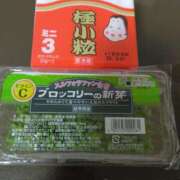 ヒメ日記 2025/03/24 16:34 投稿 大槻要 五十路マダムエクスプレス横浜店（カサブランカグループ）