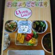 ヒメ日記 2025/03/26 07:24 投稿 大槻要 五十路マダムエクスプレス横浜店（カサブランカグループ）