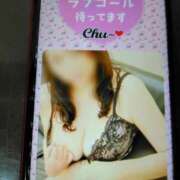 ヒメ日記 2025/03/26 10:26 投稿 大槻要 五十路マダムエクスプレス横浜店（カサブランカグループ）