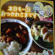 ヒメ日記 2025/03/26 19:26 投稿 大槻要 五十路マダムエクスプレス横浜店（カサブランカグループ）