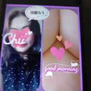 ヒメ日記 2025/03/27 10:20 投稿 大槻要 五十路マダムエクスプレス横浜店（カサブランカグループ）