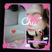 ヒメ日記 2025/03/28 10:02 投稿 大槻要 五十路マダムエクスプレス横浜店（カサブランカグループ）