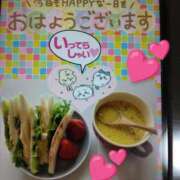 ヒメ日記 2025/03/30 07:26 投稿 大槻要 五十路マダムエクスプレス横浜店（カサブランカグループ）