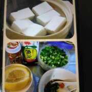 ヒメ日記 2025/03/31 22:34 投稿 大槻要 五十路マダムエクスプレス横浜店（カサブランカグループ）