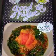 ヒメ日記 2025/04/01 21:42 投稿 大槻要 五十路マダムエクスプレス横浜店（カサブランカグループ）