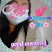 ヒメ日記 2025/04/02 09:10 投稿 大槻要 五十路マダムエクスプレス横浜店（カサブランカグループ）