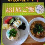 ヒメ日記 2025/04/02 18:34 投稿 大槻要 五十路マダムエクスプレス横浜店（カサブランカグループ）