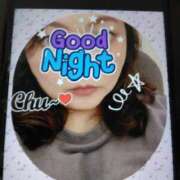 ヒメ日記 2025/04/04 00:00 投稿 大槻要 五十路マダムエクスプレス横浜店（カサブランカグループ）