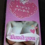 ヒメ日記 2025/04/04 20:54 投稿 大槻要 五十路マダムエクスプレス横浜店（カサブランカグループ）