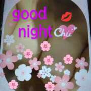 ヒメ日記 2025/04/04 23:16 投稿 大槻要 五十路マダムエクスプレス横浜店（カサブランカグループ）