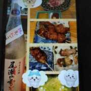 ヒメ日記 2025/04/07 17:36 投稿 大槻要 五十路マダムエクスプレス横浜店（カサブランカグループ）