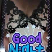 ヒメ日記 2025/04/08 21:42 投稿 大槻要 五十路マダムエクスプレス横浜店（カサブランカグループ）