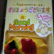 ヒメ日記 2025/04/10 07:38 投稿 大槻要 五十路マダムエクスプレス横浜店（カサブランカグループ）