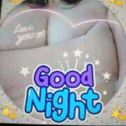 ヒメ日記 2025/04/10 23:02 投稿 大槻要 五十路マダムエクスプレス横浜店（カサブランカグループ）