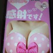 ヒメ日記 2025/04/11 15:22 投稿 大槻要 五十路マダムエクスプレス横浜店（カサブランカグループ）