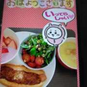 ヒメ日記 2025/04/12 08:04 投稿 大槻要 五十路マダムエクスプレス横浜店（カサブランカグループ）