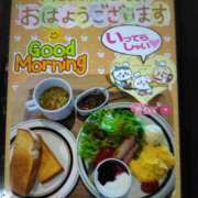 ヒメ日記 2025/04/13 08:06 投稿 大槻要 五十路マダムエクスプレス横浜店（カサブランカグループ）