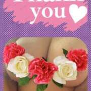 ヒメ日記 2025/07/02 13:34 投稿 大槻要 五十路マダムエクスプレス横浜店（カサブランカグループ）