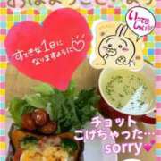 ヒメ日記 2025/07/04 06:58 投稿 大槻要 五十路マダムエクスプレス横浜店（カサブランカグループ）