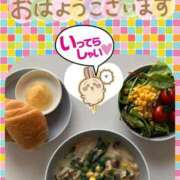 ヒメ日記 2025/07/11 08:10 投稿 大槻要 五十路マダムエクスプレス横浜店（カサブランカグループ）