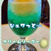 ヒメ日記 2025/07/13 15:46 投稿 大槻要 五十路マダムエクスプレス横浜店（カサブランカグループ）