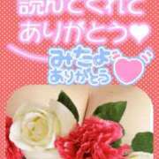 ヒメ日記 2025/07/15 18:04 投稿 大槻要 五十路マダムエクスプレス横浜店（カサブランカグループ）