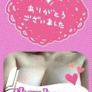 ヒメ日記 2025/07/31 22:44 投稿 大槻要 五十路マダムエクスプレス横浜店（カサブランカグループ）