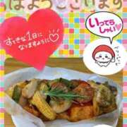 ヒメ日記 2025/08/05 07:28 投稿 大槻要 五十路マダムエクスプレス横浜店（カサブランカグループ）