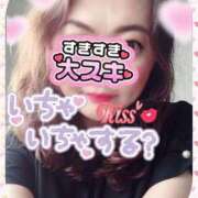 ヒメ日記 2025/09/22 10:12 投稿 大槻要 五十路マダムエクスプレス横浜店（カサブランカグループ）