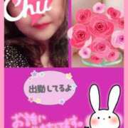 ヒメ日記 2025/09/28 09:24 投稿 大槻要 五十路マダムエクスプレス横浜店（カサブランカグループ）