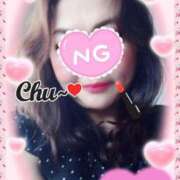 ヒメ日記 2025/11/19 10:16 投稿 大槻要 五十路マダムエクスプレス横浜店（カサブランカグループ）