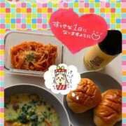 ヒメ日記 2025/12/27 07:58 投稿 大槻要 五十路マダムエクスプレス横浜店（カサブランカグループ）