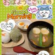 ヒメ日記 2025/12/28 08:36 投稿 大槻要 五十路マダムエクスプレス横浜店（カサブランカグループ）