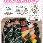 ヒメ日記 2025/12/31 17:48 投稿 大槻要 五十路マダムエクスプレス横浜店（カサブランカグループ）