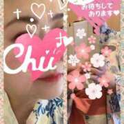 ヒメ日記 2026/01/01 09:34 投稿 大槻要 五十路マダムエクスプレス横浜店（カサブランカグループ）