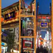 ヒメ日記 2026/01/05 18:14 投稿 大槻要 五十路マダムエクスプレス横浜店（カサブランカグループ）