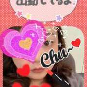 ヒメ日記 2026/01/28 10:36 投稿 大槻要 五十路マダムエクスプレス横浜店（カサブランカグループ）