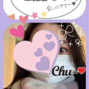 ヒメ日記 2026/01/29 13:28 投稿 大槻要 五十路マダムエクスプレス横浜店（カサブランカグループ）