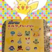 ヒメ日記 2026/01/31 16:28 投稿 大槻要 五十路マダムエクスプレス横浜店（カサブランカグループ）