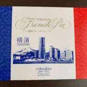 ヒメ日記 2026/05/18 23:24 投稿 大槻要 五十路マダムエクスプレス横浜店（カサブランカグループ）