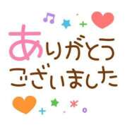 ヒメ日記 2024/06/30 23:28 投稿 相川ふみ 五十路マダムエクスプレス横浜店（カサブランカグループ）