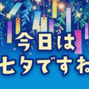 相川ふみ 七夕ですね 五十路マダムエクスプレス横浜店（カサブランカグループ）