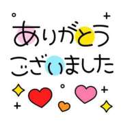 ヒメ日記 2026/07/25 06:44 投稿 相川ふみ 五十路マダムエクスプレス横浜店（カサブランカグループ）